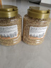草木方 苦荞茶500g 四川大凉山黄苦荞全降颗粒血胚芽糖特级三荞麦高茶  实拍图