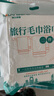 诺兰森迪 旅行一次性床单被套枕套加厚四件套床上用品旅行隔脏单人款3件套 实拍图