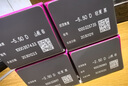 海昌星眸系列三明治工艺彩色隐形眼镜美瞳日抛30片 轻茉黑 475度 实拍图
