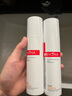 薇诺娜舒缓特护滋润霜50g修护补水保湿乳液面霜护肤品化妆品 实拍图