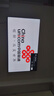索尼（SONY）KD-65X80L 65英寸 4K超高清HDR广色域安卓智能电视 专业画质芯片杜比视界 液晶全面屏 65英寸 KD-65X80L 实拍图