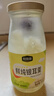 珍锦荟鲜炖银耳200g*6红枣枸杞银耳羹甜品即食早餐无添配料干净节日送礼 实拍图