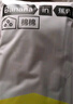 蕉内棉棉305H全棉睡裤男女士春夏季居家短裤100%纯棉情侣家居裤睡衣 【女士】深灰紫 L 实拍图