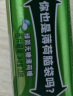 绿箭无糖薄荷糖薄荷味23.8g约35粒/瓶 清新口气休闲零食糖果白鹿同款 实拍图