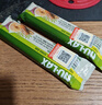 nulax乐康膏40g/条 澳洲进口天然果蔬膳食纤维便携装  实拍图