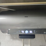海尔（Haier）国家补贴20%电热水器80升麦浪DR7 富锶小蓝瓶净肤洗JH7旗舰款 3300W变频节能速热大水量家用储水式 实拍图