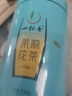 一杯香茶叶茉莉花茶飘雪横县浓香型特级250g新茶春茶茉莉绿茶自己喝送礼 实拍图
