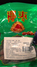 宁果松沙特大椰枣250g特级沙漠迪拜新疆椰枣黑椰枣果干年货休闲零食蜜枣 实拍图
