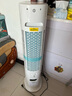 美的（Midea）【旗舰新品】家用空调扇加湿冷风扇智能语音遥控无叶风扇落地冷风机水冷塔扇制冷小型空调AAI12VR 实拍图