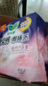 乐而雅花王懒睡派晚安裤XL码组合20片安睡裤裤型卫生巾适合臀围90-115cm 实拍图