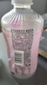 三得利（Suntory）【新品上市】 焕方植物饮料 低糖0脂 焕方玫瑰黄芪饮450ml*15 实拍图