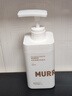 沫芮  MURRAYLE沫芮多肽角蛋白洗发水去屑止痒控油蓬松洗头膏留香洗发露550ml 实拍图