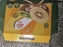 佳沛（zespri）新西兰  阳光金奇异果10粒礼盒巨大果单果约144-175g 水果 猕猴桃 实拍图