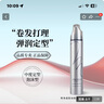 资生堂专业美发秀场造型泡沫摩丝空气动感湿润羊毛卷法式卷卷发蓬松定型 动感摩丝（3级定型） 实拍图