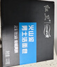 红卫香皂男士专用高级洗脸皂115g*3块火山泥羊脂皂控油手工皂抖音同款 实拍图