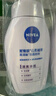 妮维雅（NIVEA）氨基酸洗面奶泡沫云柔植萃清爽净透洁面泡泡180ml 实拍图