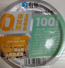有鱼猫主食罐无添加剂全价主食餐盒50g*6罐 马鲛鱼&虾 实拍图