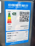 美的（Midea）滚筒洗衣机全自动家用【MG100V36T】懒人超薄10公斤 以旧换新 家电国家补贴20% 一级能效 内衣洗  实拍图