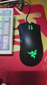 雷蛇（Razer）炼狱蝰蛇标准版有线鼠标 人体工学 电竞游戏 右手通用型 吃鸡/LOL/CSGO游戏鼠标 黑色 实拍图