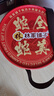 林家铺子水果罐头桶装礼盒黄桃桔子椰果梨6罐装2211g 实拍图