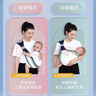 JOT TMM婴儿背带抱娃婴儿神器宝宝抱孩子前抱式解放双手新生儿大童1-3岁 升级四季透气款【清新绿】 实拍图