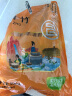 富昌 腐竹500g 手工头层黄豆制品干货腐竹素肉炒菜凉拌火锅材料 实拍图
