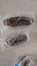 宫壹大连即食海参1斤15-25只 固形物超75%底播刺参鲜活海参加工免泡发 晒单实拍图