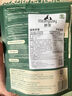 Meatyway爵宴宠物狗狗零食鸭胸肉干 训犬大礼包鸭肉干908g 实拍图