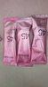 美肤宝美白隔离防晒霜SPF45小粉管50g遮瑕提亮户外防水防汗持久防晒乳 实拍图