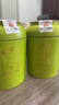 大益TAETEA茶叶3年陈料普洱熟茶小青柑 100g*2 茶叶礼盒送长辈 实拍图