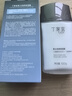 丁家宜（TJOY）男士劲爽保湿润肤精华露乳液润肤面霜100g补水保湿男士女士护肤品 实拍图