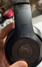beats Studio3 Wireless 录音师无线3 头戴式 蓝牙无线降噪耳机 游戏耳机 哑光黑 实拍图