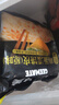 粮全其美鸡蛋灌饼面饼皮90g*20片装鸡蛋饼 营养健康早餐饼 手抓饼学生早餐 实拍图