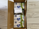 蒙牛低脂高钙牛奶 250ml*16盒 每100ml含125mg钙 健身伴侣（礼盒装） 实拍图