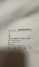 嫚熙（EMXEE）太空反重力孕妇哺乳内衣聚拢孕期产后喂奶文胸 柔雾杏【太空Bra 反重力系列】 L 实拍图
