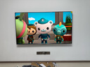 海信电视小墨E5Q Pro 75英寸超画质U+Mini LED 信芯芯片 墨晶屏300Hz 75E5Q-PRO E5NPRO+升级国家补贴 实拍图