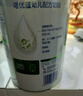 诺优能（Nutrilon）诺优蕴较大婴儿配方奶粉（6-12月龄 2段）300g 实拍图
