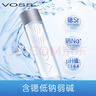 芙丝（VOSS）饮用天然矿泉水 500ml*24瓶(塑料瓶) 含锶低钠弱碱 运动健身 实拍图