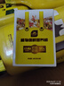 史丹利缓释肥营养棒花肥家用盆栽通用养花复合氮磷钾花卉型多肉 实拍图