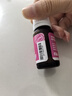 迪辅乐（DIPRO）安佑力通益生菌婴儿滴剂10ml 双歧杆菌 舒鼻改善呼吸 意大利进口 实拍图