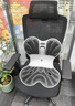 斐石科技护腰车载坐垫靠垫人体工学坐姿椅久坐神器护腰腰托支撑车载车用 实拍图