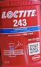 乐泰/loctite 222 螺丝胶 螺纹锁固胶 低强度通用型触变性厌氧强力胶 紫色液体胶水 50ml/1支 实拍图