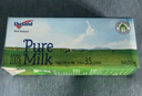 纽仕兰草饲3.5g蛋白高钙全脂纯牛奶100%生牛乳250ml*24盒新西兰原装进口 实拍图