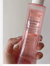 雅漾（Avene）舒润调理柔肤水200ML 舒缓敏感肌补水保湿滋润爽肤水粉水礼物 实拍图
