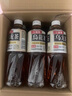 三得利 低糖乌龙茶饮料500ml*15瓶整箱装 实拍图