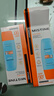 Mistine蜜丝婷防晒霜小黄帽60ml*2防水汗防紫外线高倍防晒户外男女spf50+ 实拍图