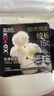 高洁丝【宁艺卓同款】奢爽纯棉卫生巾150mm20片日用超薄护垫姨妈巾 实拍图