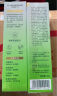百雀羚（PECHOIN）水嫩精纯明星修颜霜(BB霜)40G补水保湿提亮品质国货 实拍图