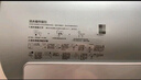 美的（Midea）TECH亲肤活水玲珑超薄60升双胆扁桶电热水器3300W水电分离一级能效UDpro国家补贴以旧换新 实拍图