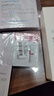 理肤泉【孙颖莎推荐】B5面膜10片套装补水保湿修护泛红淡印痕生日礼物 实拍图